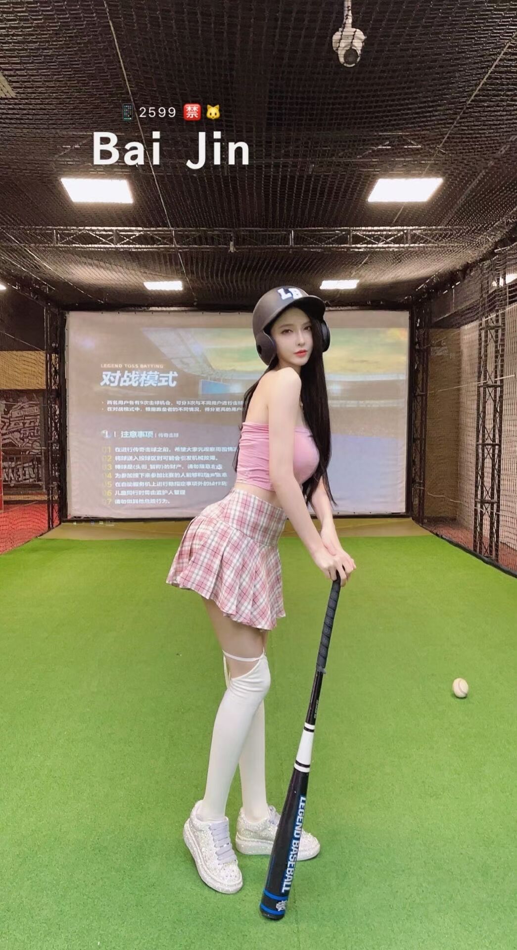 昨晚我在徐汇区SPA养生会所(徐汇区哪里找服务)